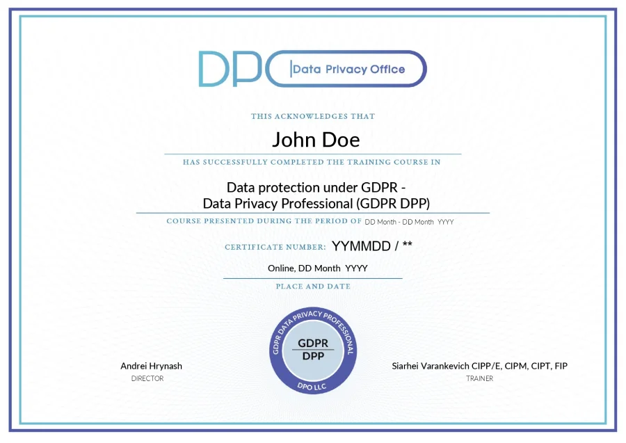 Сертификат GDPR DPP